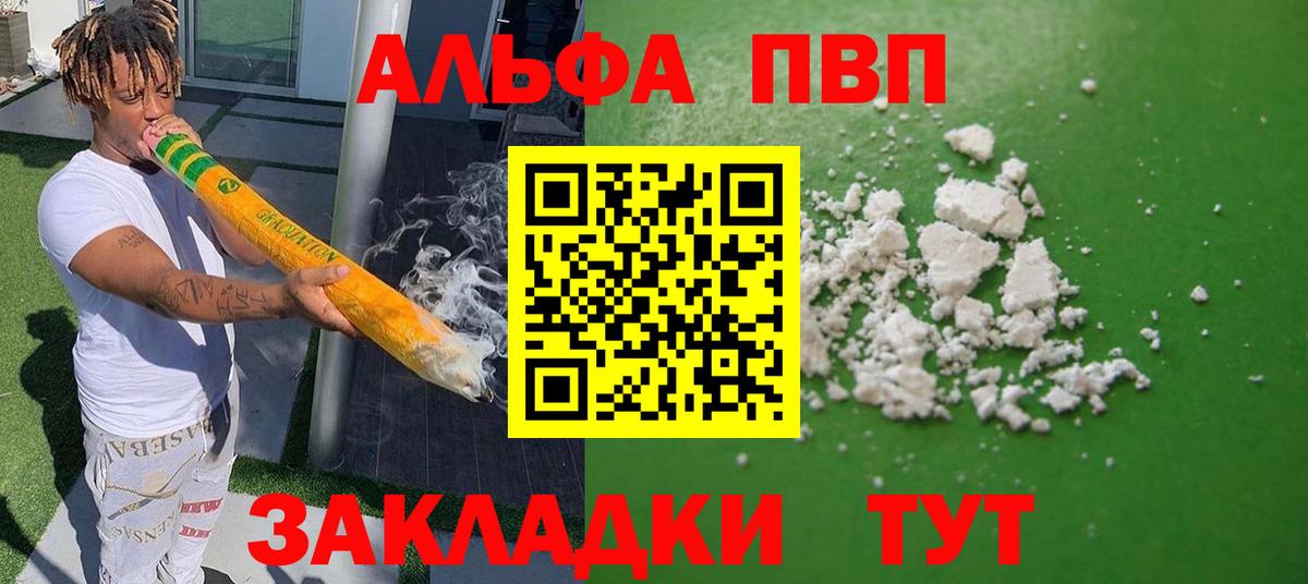 А ПВП СК КРИС Кушва