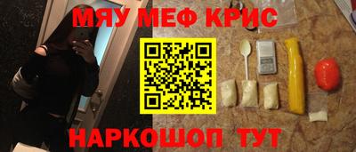 прущие грибы Ирбит