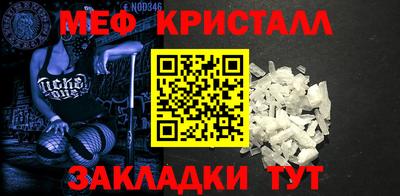 ECSTASY Изобильный