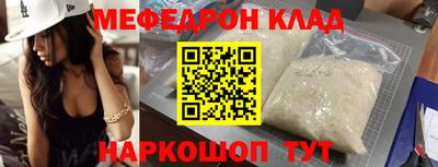 ECSTASY Изобильный