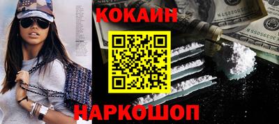 ECSTASY Изобильный