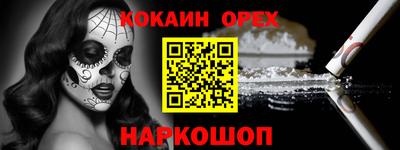 ECSTASY Изобильный
