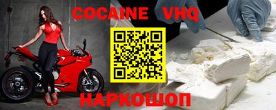 прущие грибы Ирбит