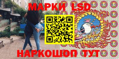 прущие грибы Ирбит