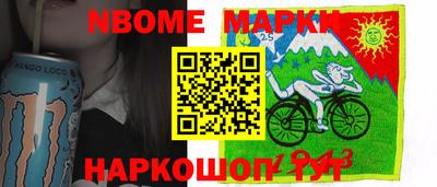 мефедрон мука Ипатово