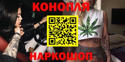 мефедрон мука Ипатово