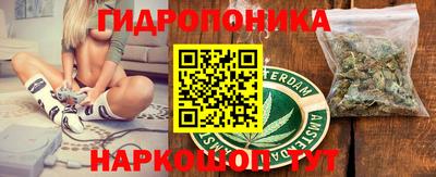 мефедрон мука Ипатово