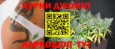 мефедрон мука Ипатово