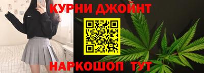 мефедрон мука Ипатово