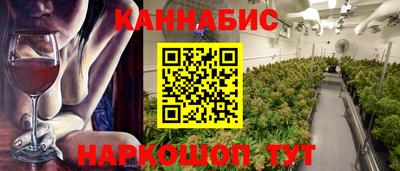 прущие грибы Ирбит