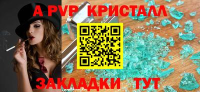 ECSTASY Изобильный