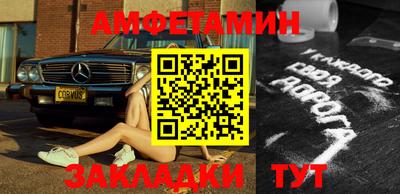ECSTASY Изобильный