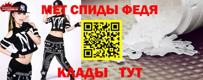 прущие грибы Ирбит