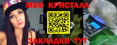 ECSTASY Изобильный