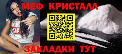 прущие грибы Ирбит