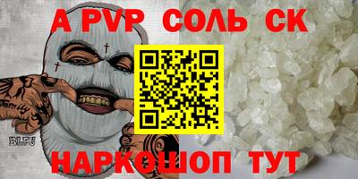 ECSTASY Изобильный